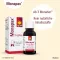 MONAPAX Krople 20 ml