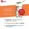 ZELL OXYGEN Complex Complex Cure, 3x250 ml