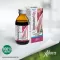 IMMUNOMIX Syrop Plus, 210 g